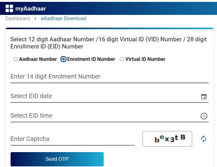 Aadhar card download online in 5 ways in 2024