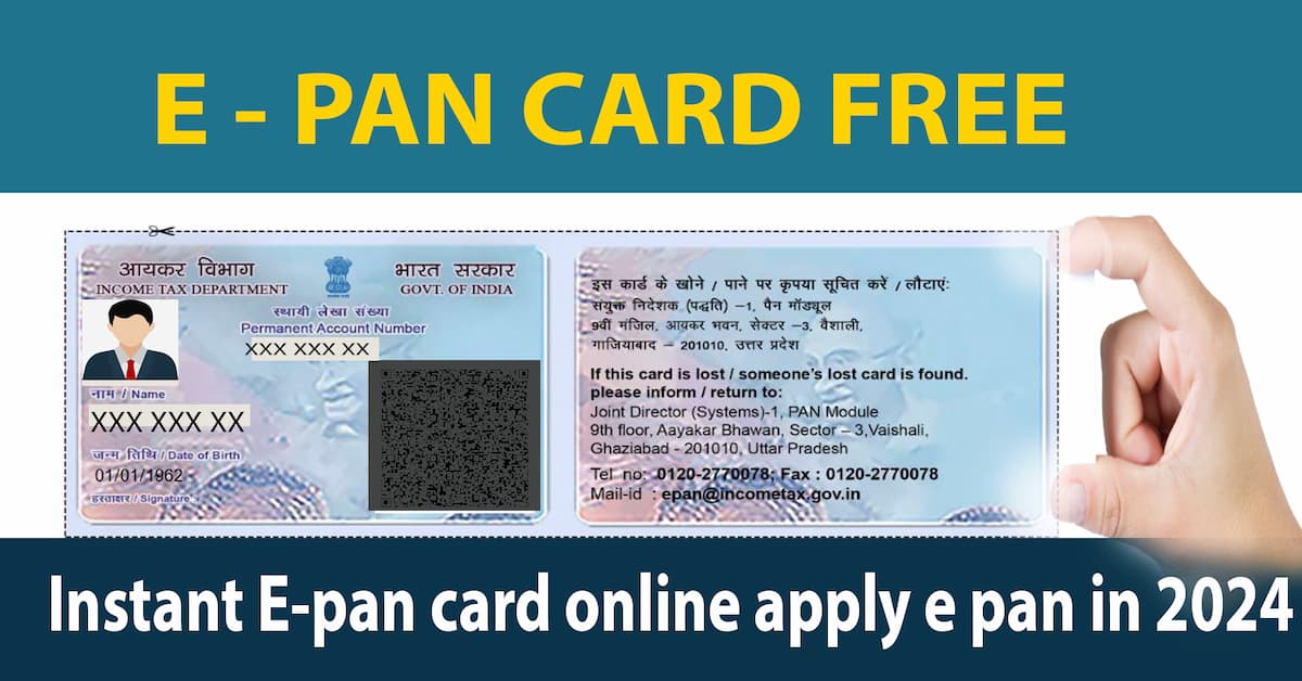 Instant E-pan card online apply e pan in 2024