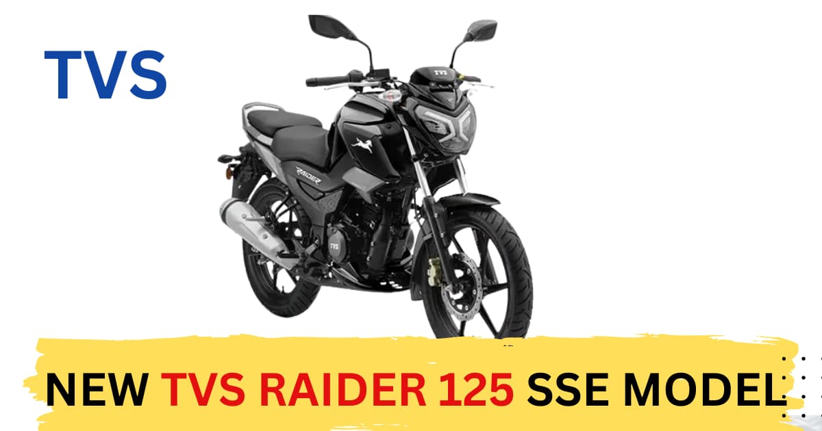 New TVS Raider 125 SSE E20 price Features colours