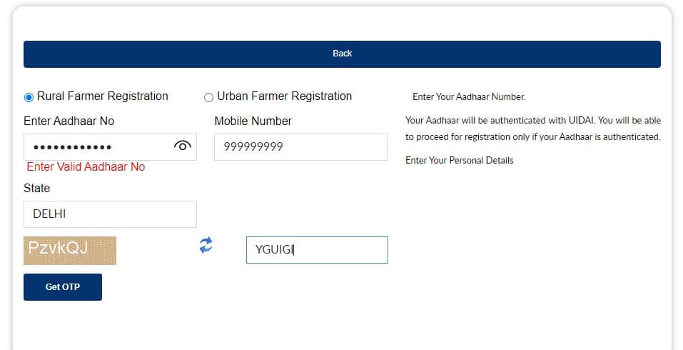 PM Kisan latest update installment date e-kyc 2024