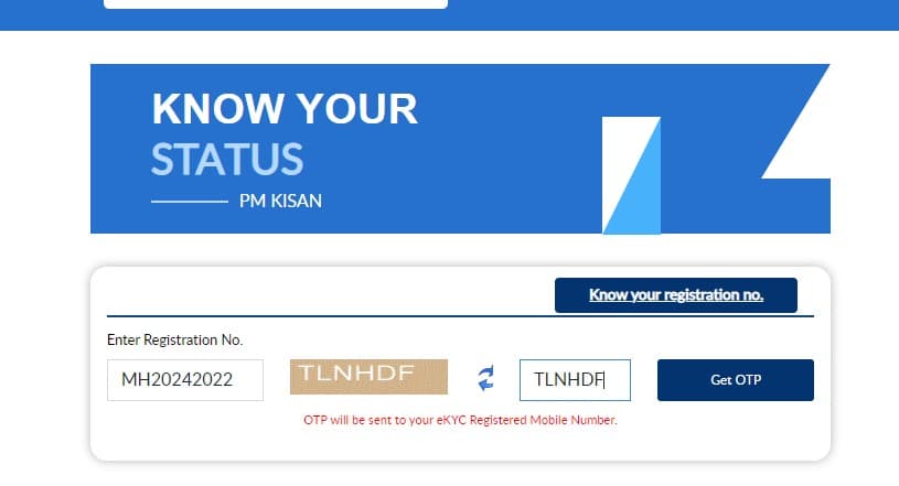 PM Kisan latest update installment date e-kyc 2024