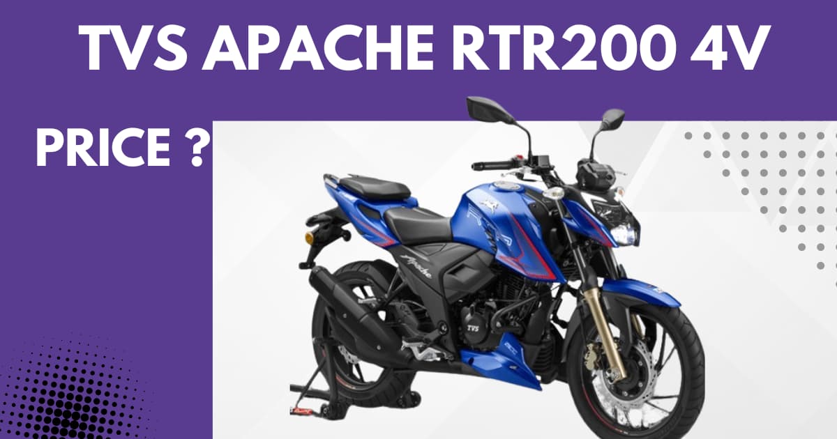 TVS Apache RTR200 4V: PRICE| COLOURS| FEATURES IN 2024?