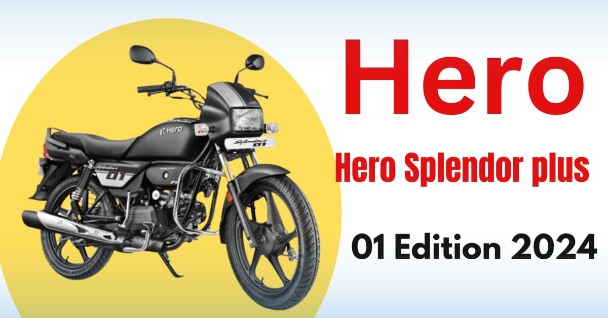 New Hero Splendor plus 01 edition 2024