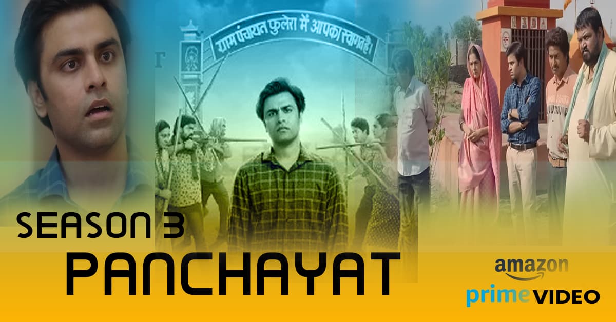 Panchayat new season 3 released latest news webseries in 2024