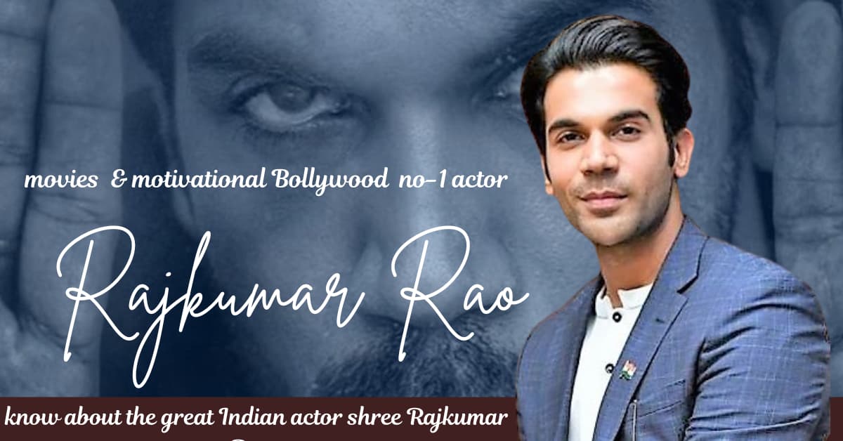 Rajkumar Rao's latest movies  & motivational Bollywood  no-1 actor