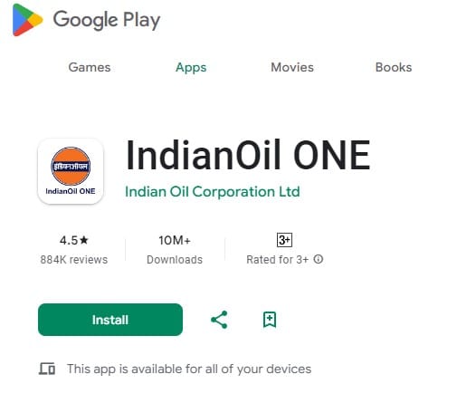 INDANE GAS APP DOWNLAOD LINK