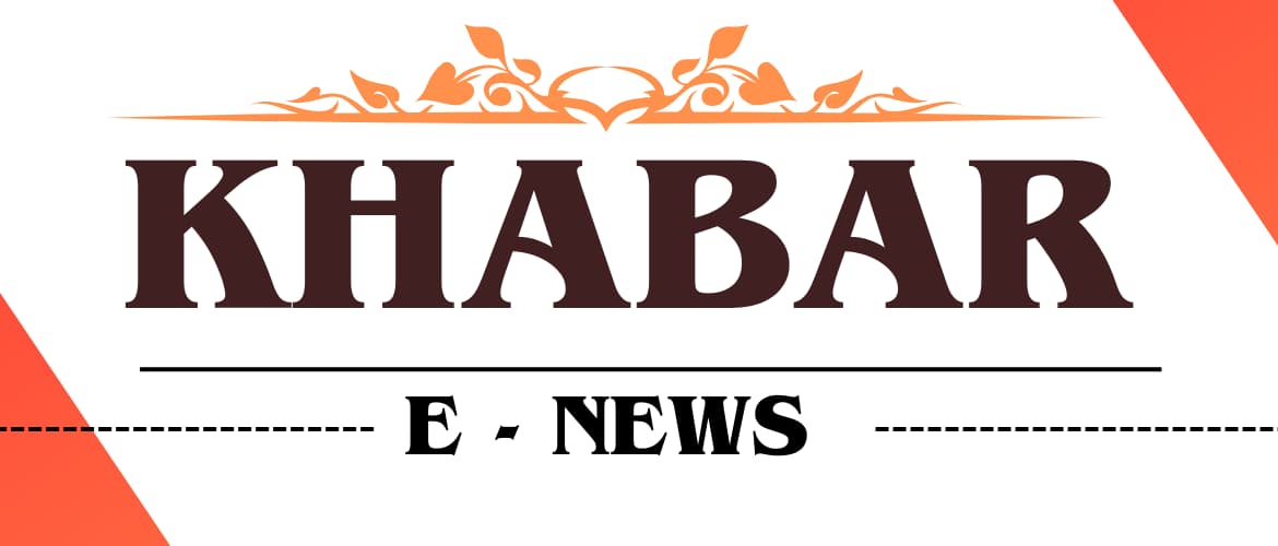 About us Khabarenews