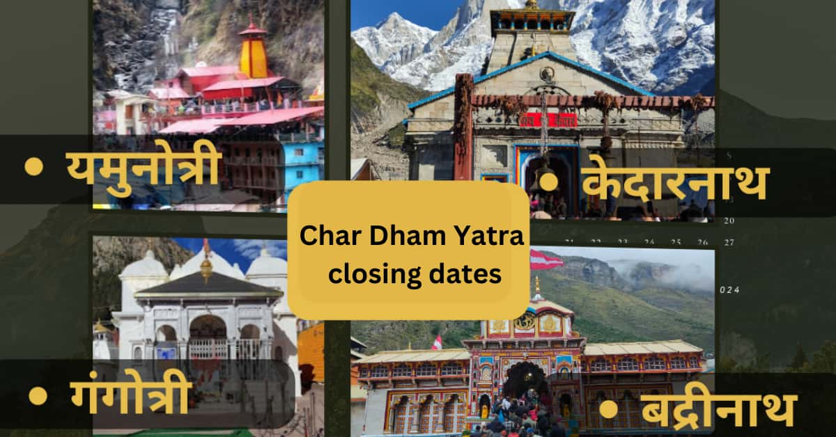 Kedarnath closing ceremony 2024: Char Dham Yatra closing dates