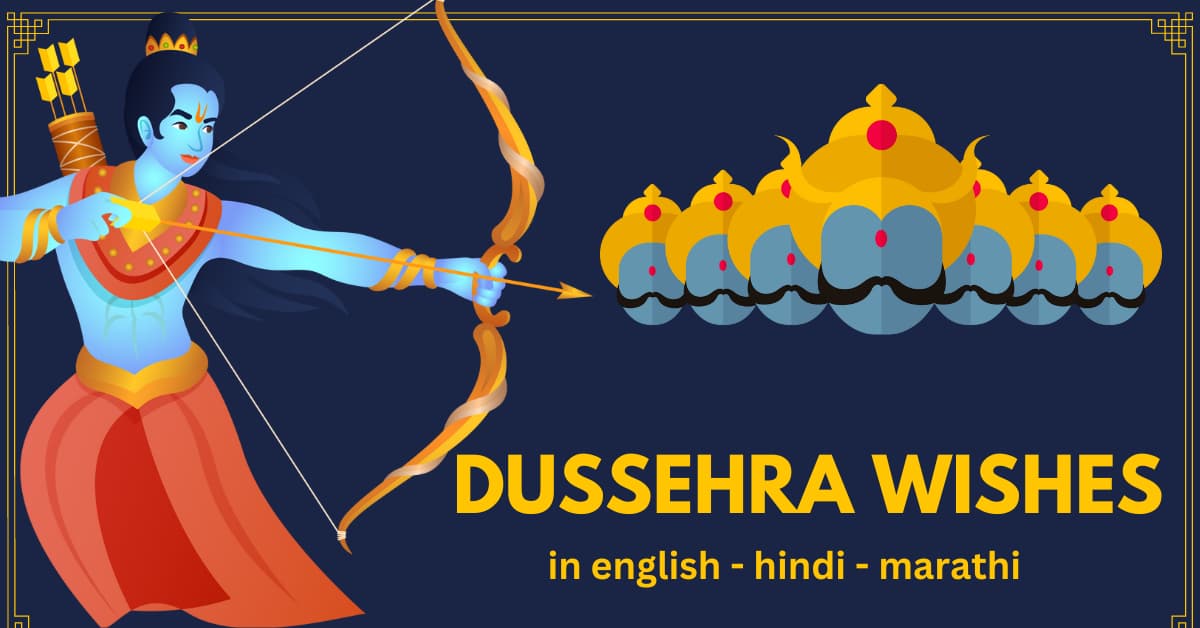 Happy Dussehra wishes 2024 – in Hindi – Marathi – English